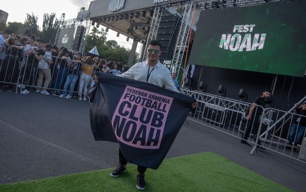 Фестиваль Noah Fest на площади Свободы (26 июля 2019). Еревaн Фестиваль Noah Fest на площади Свободы (26 июля 2019). Еревaн - Sputnik Армения