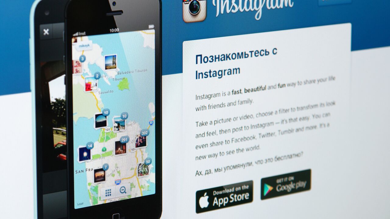 Instagram Заблокировали В России - 14.03.2022, Sputnik Армения