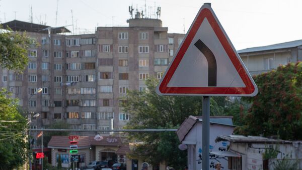 Улица Молдовакан - Sputnik Армения