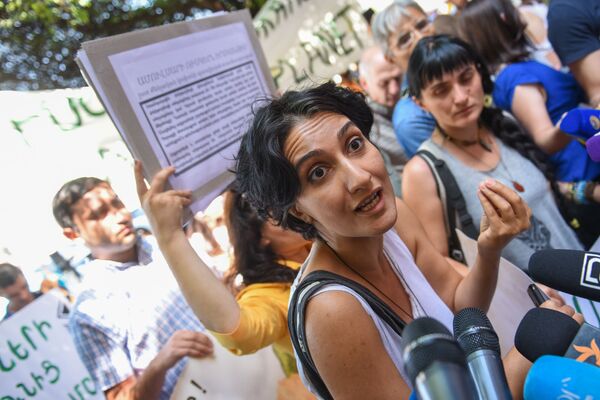 Митинг у правительства Армении: экологи требуют встречи с властями по вопросу Амулсара Митинг у правительства Армении: экологи требуют встречи с властями по вопросу Амулсара - Sputnik Армения