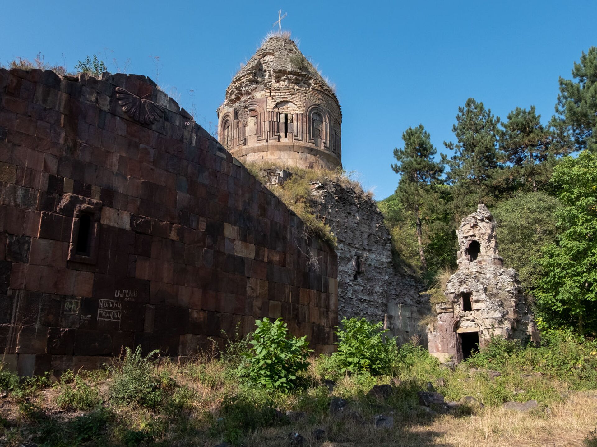 Берд армения