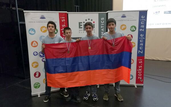 Армянские школьники выиграли медали на 3-й Международной олимпиаде по информатике (август 2019). Марибор, Словения Армянские школьники выиграли медали на 3-й Международной олимпиаде по информатике (август 2019). Марибор, Словения - Sputnik Армения