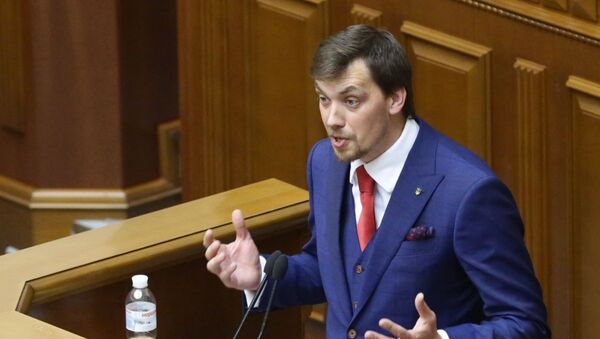 Кандидат на пост премьер-министра Украины Алексей Гончарук на первом заседании девятого созыва Верховной рады Украины (29 августа 2019). Киев - Sputnik Армения