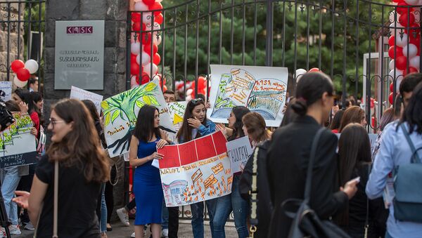 Студенты Гос.экономического университета Армении объявили забастовку (2 сентября 2019). Еревaн - Sputnik Армения