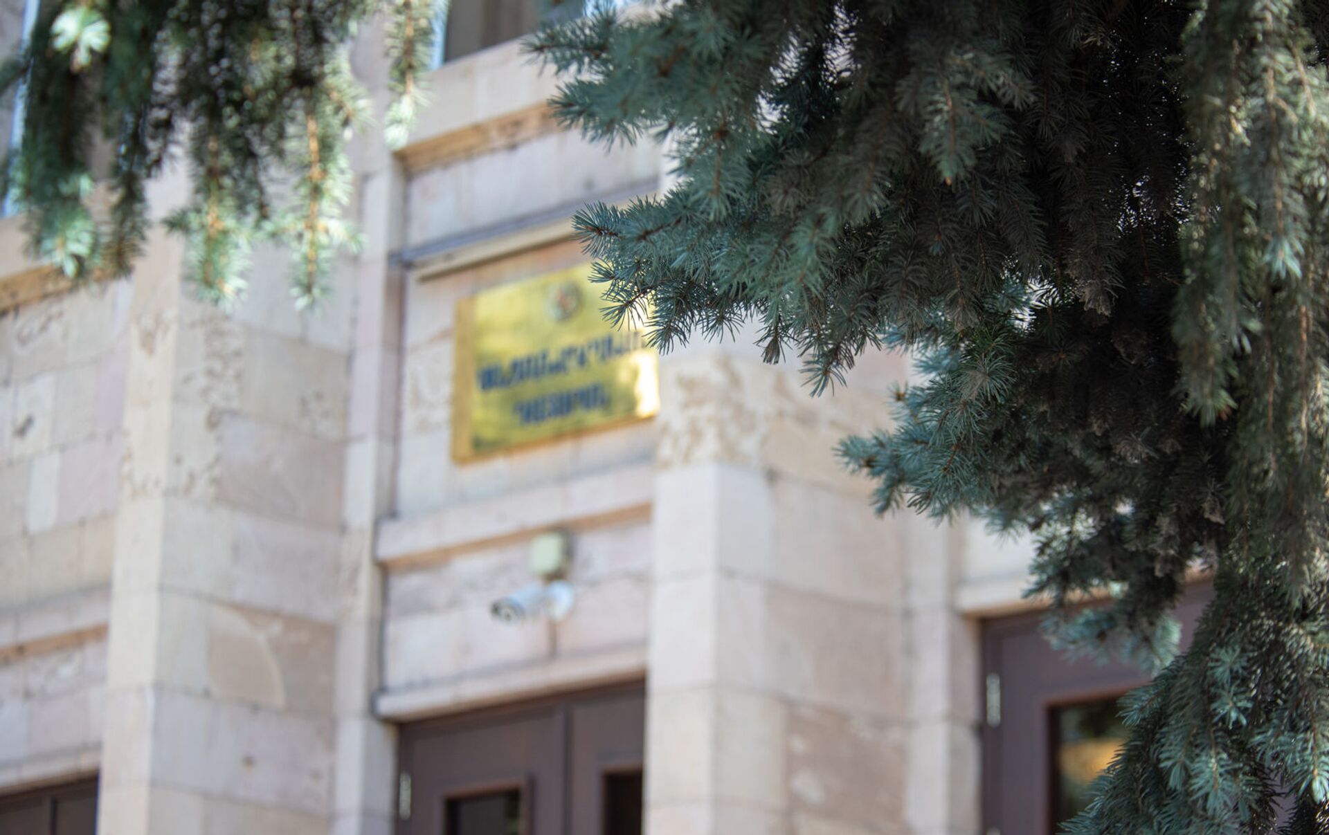 Веб - модуль. Arlis am. Arlis am. Arlis am. Arlis am.