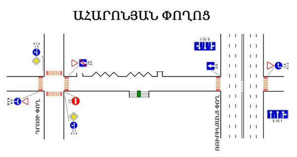 Երևանի փողոցներից մեկում երթևեկության փոփոխություն կլինի. գծապատկեր Երևանի փողոցներից մեկում երթևեկության փոփոխություն կլինի. գծապատկեր - Sputnik Արմենիա
