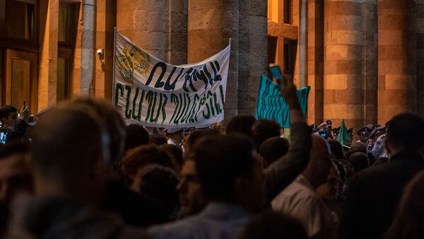 Акция протеста против эксплуатации Амулсара перед Домом правительства (11 сентября 2019). Еревaн - Sputnik Արմենիա