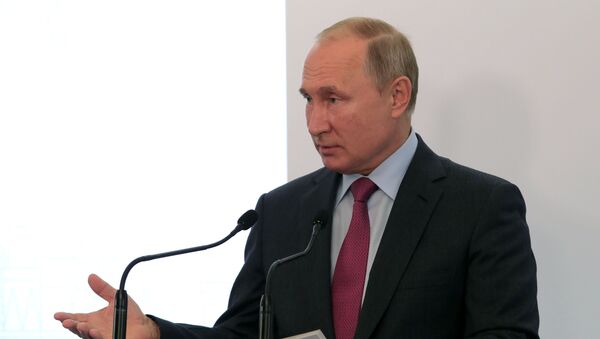 Президент РФ В. Путин принял участие в конгрессе фонда Керен ха-Йесод - Sputnik Արմենիա
