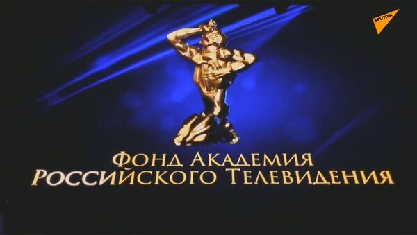 Запись церемонии награждения победителей премии «ТЭФИ-Содружество» - Sputnik Армения