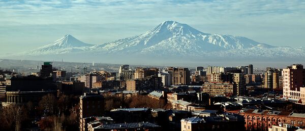 Аревахач ударение в слове