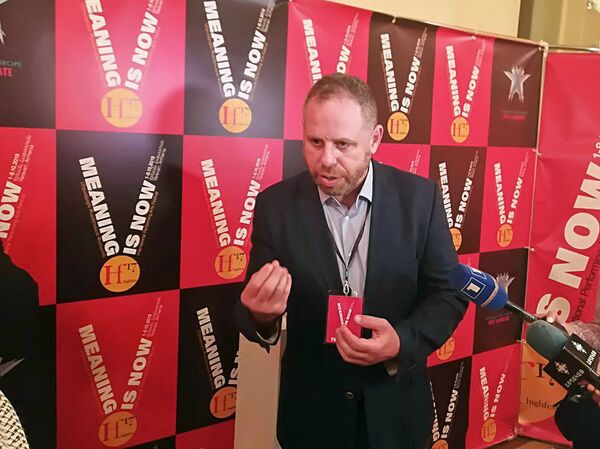 Один из лучших в Европе: в Ереване стартовал фестиваль для театралов Highfest Один из лучших в Европе: в Ереване стартовал фестиваль для театралов Highfest - Sputnik Армения