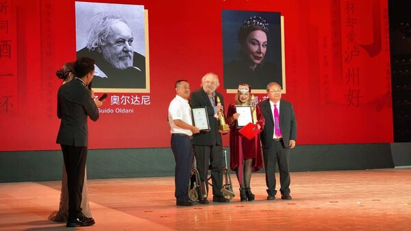 «Իմ գիրքն իմ արյան հիշողությունն է». Սոնա Վանն արժանացել է միջազգային բարձրագույն մրցանակի «Իմ գիրքն իմ արյան հիշողությունն է». Սոնա Վանն արժանացել է միջազգային բարձրագույն մրցանակի - Sputnik Արմենիա