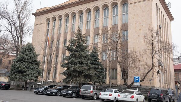 Конституционный суд Армении - Sputnik Армения