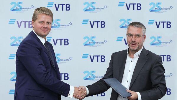 Начало сотрудничества между Банком ВТБ (Армения) и компанией Мультикарта - Sputnik Արմենիա