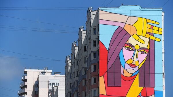 Открытие музея уличного искусства под открытым небом - Sputnik Армения