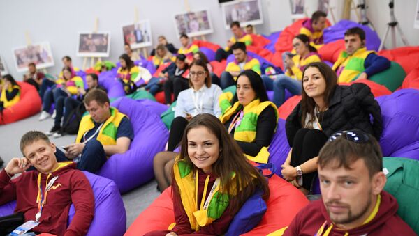 XIX Всемирный фестиваль молодёжи и студентов. Дискуссионная программа - Sputnik Армения