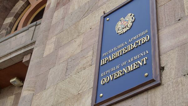 Правительство Армении - Sputnik Армения