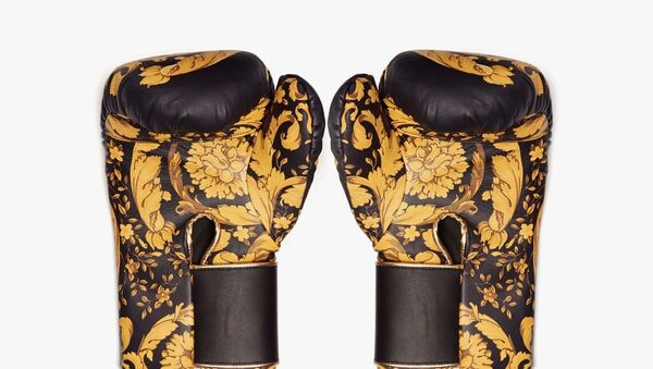 Versace Black Barocco Boxing Gloves