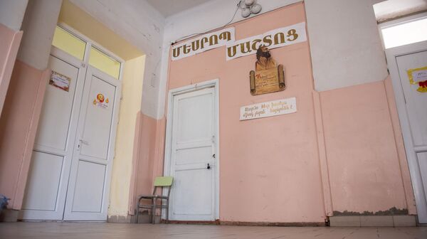 За кулисами благотворительности: двери помещения фонда Нуне Есаян еще заперты За кулисами благотворительности: двери помещения фонда Нуне Есаян еще заперты - Sputnik Армения