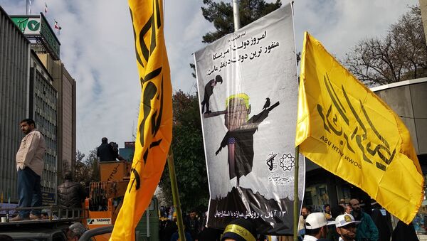 Участники антиамериканского митинга у здания бывшего посольства США в Тегеране (4 ноября 2019). Иран - Sputnik Արմենիա