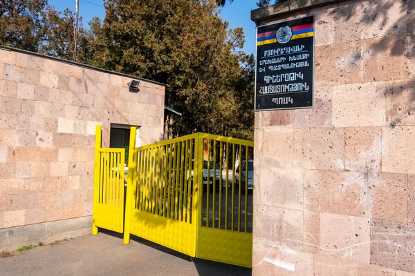 «Նա ի՞նչ մայր է». շմոլ գազից մահացածների հարևանները պատմում են ընտանիքի մասին «Նա ի՞նչ մայր է». շմոլ գազից մահացածների հարևանները պատմում են ընտանիքի մասին - Sputnik Արմենիա