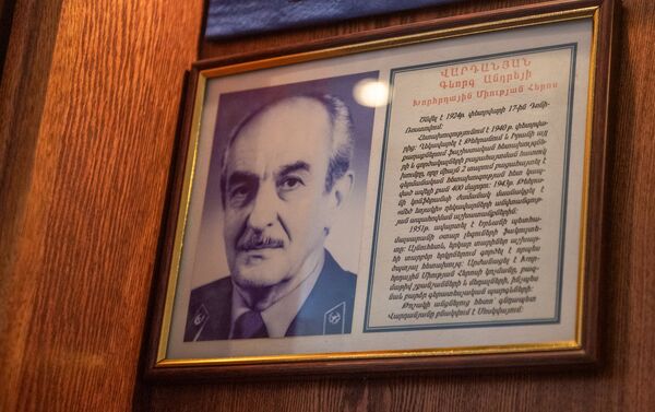 Краткая биография Геворка Вартаняна в музее СНБ Армении - Sputnik Армения