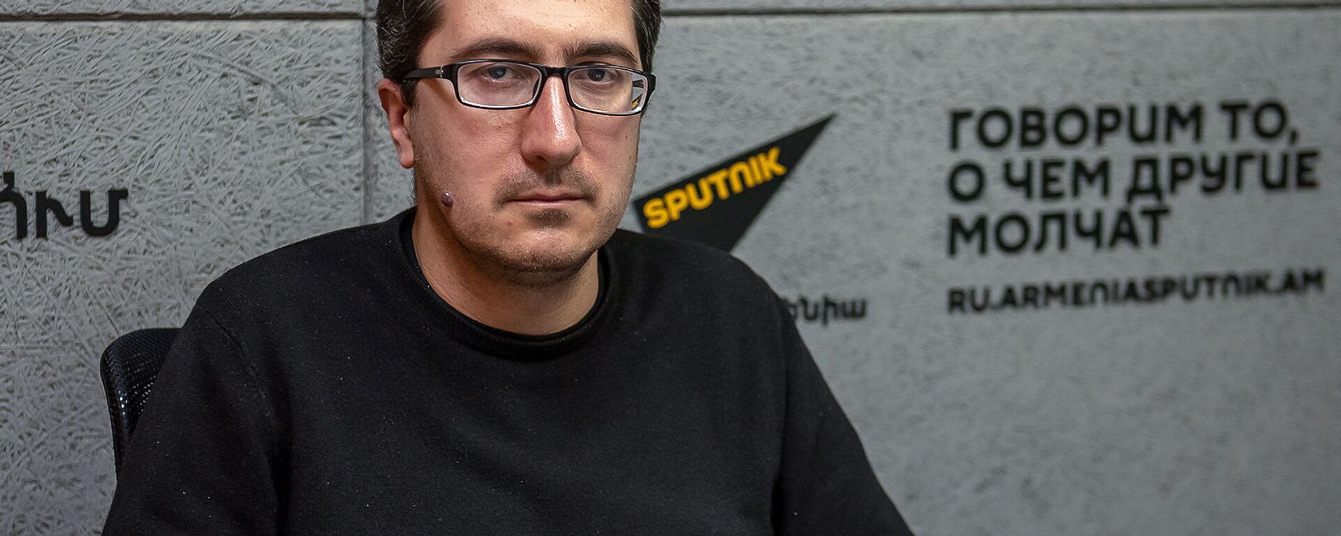 Давид Арутюнов - Sputnik Արմենիա, 1920, 12.08.2021