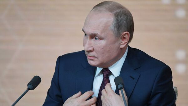 Ежегодная большая пресс-конференция президента РФ В. Путина - Sputnik Արմենիա