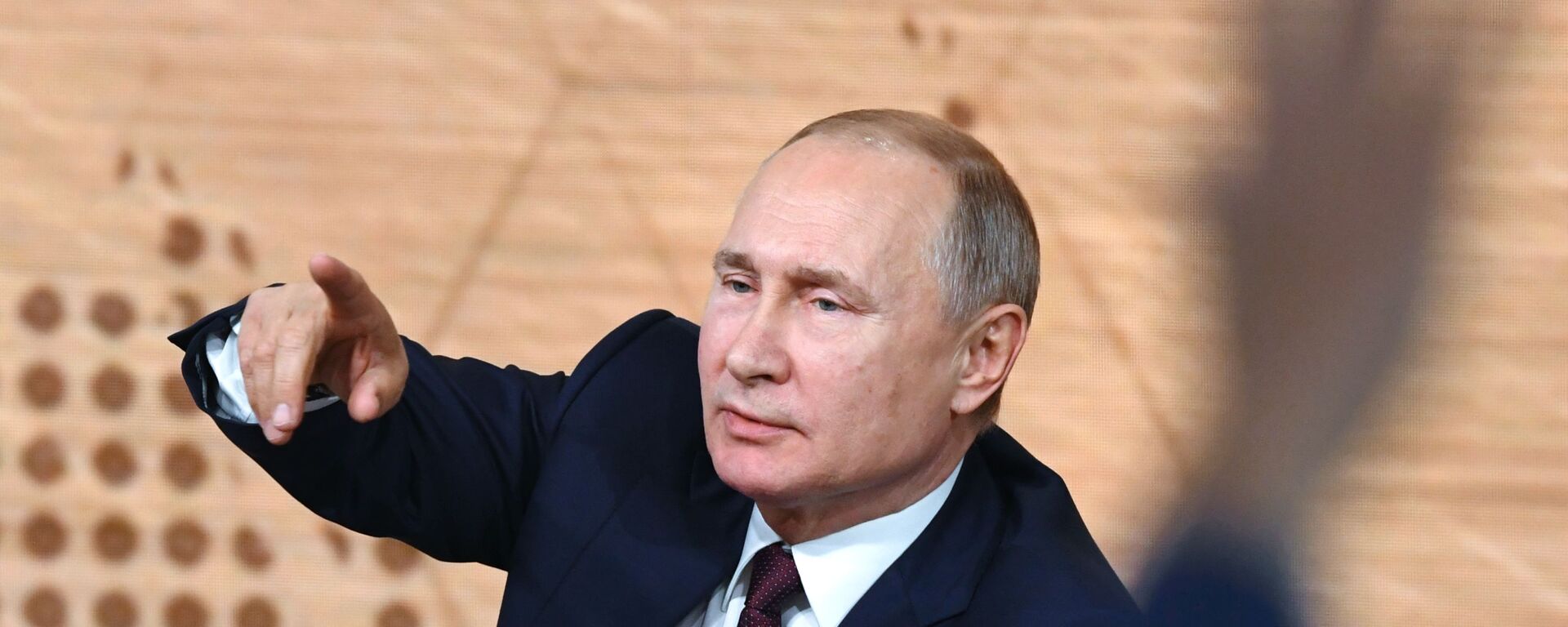Ежегодная большая пресс-конференция президента РФ В. Путина - Sputnik Արմենիա, 1920, 14.02.2021