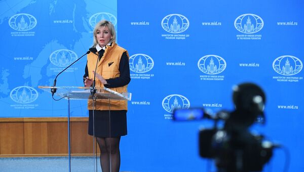 Официальный представитель МИД России Мария Захарова на еженедельном брифинге (26 декабря 2019). Москвa - Sputnik Армения