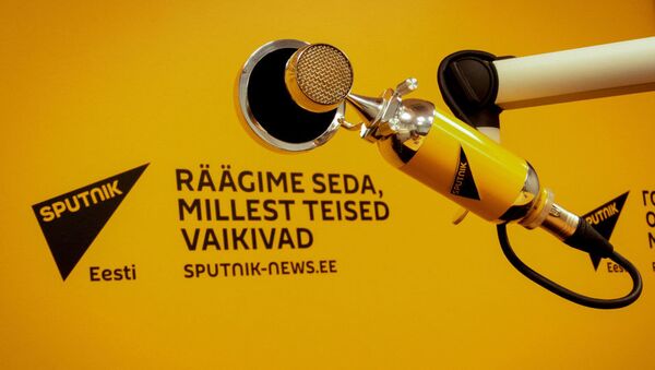Студия Sputnik Эстония - Sputnik Արմենիա