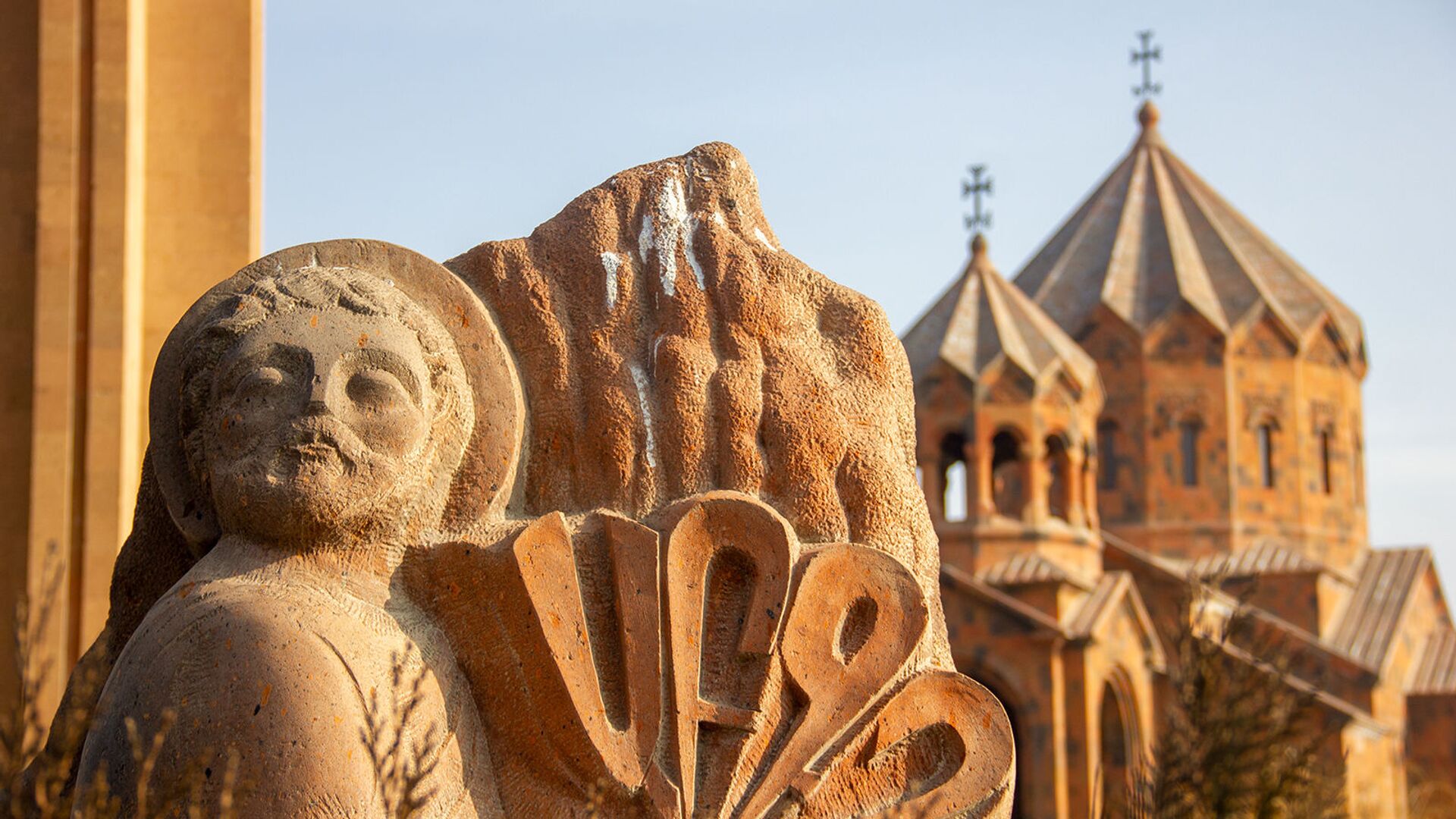 Церковь Святого Иоанна в Арташате - Sputnik Армения, 1920, 18.09.2022