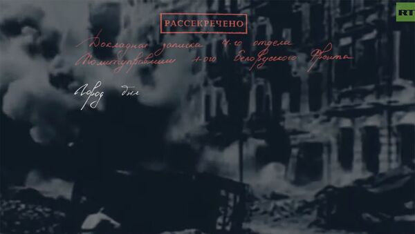 Проявление настоящего героизма: 75 лет назад Красная армия освободила Варшаву - Sputnik Армения