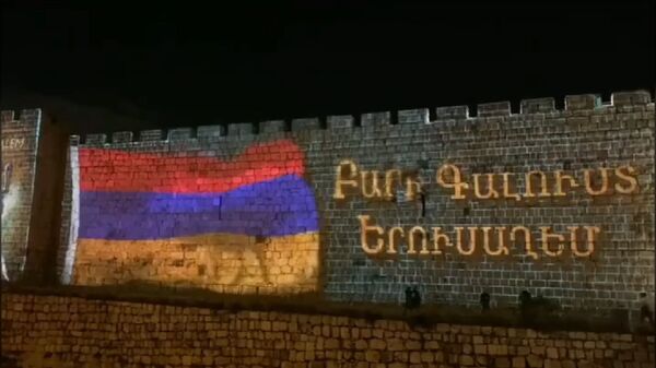 «Բարի գալուստ Երուսաղեմ». Հայաստանի նախագահը հատուկ ընդունելության է արժանացել. տեսանյութ «Բարի գալուստ Երուսաղեմ». Հայաստանի նախագահը հատուկ ընդունելության է արժանացել. տեսանյութ - Sputnik Արմենիա