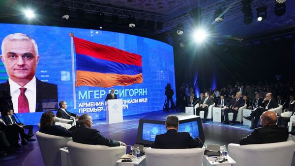 Выступление вице-премьера Армении Мгера Григоряна на цифровом форуме ЕАЭС (31 января 2020). Алматы - Sputnik Армения