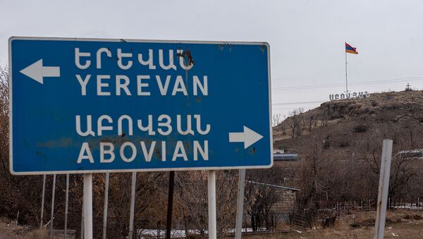 Въезд в город Абовян - Sputnik Արմենիա