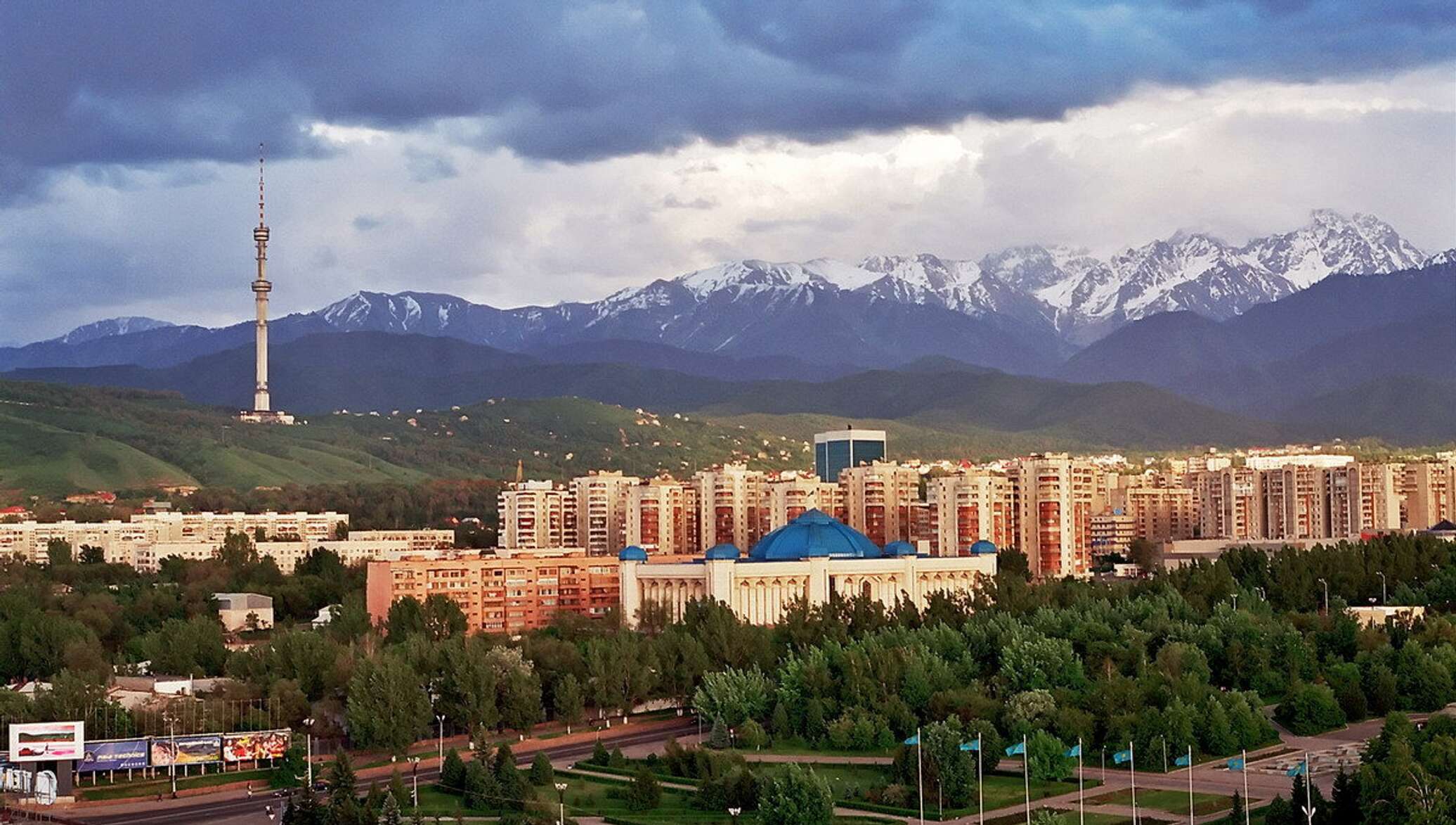 Фото Алматы В Хорошем Качестве