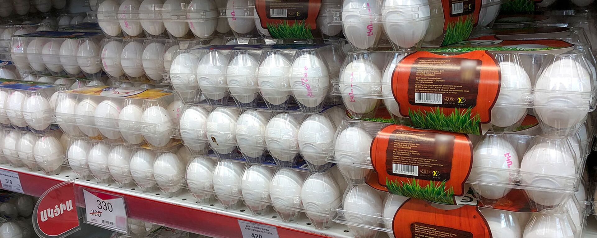 Яйца на прилавках супермаркета - Sputnik Արմենիա, 1920, 25.03.2021