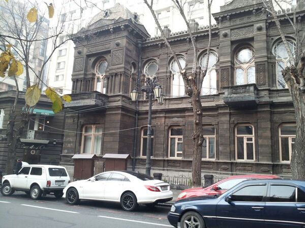 Купить Дом В Ереване Фото