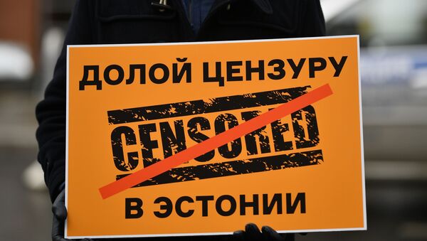 Одиночные пикеты у посольства Эстонии в Москве - Sputnik Армения