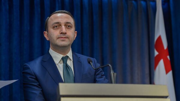 Իրակլի Ղարիբաշվիլի - Sputnik Արմենիա