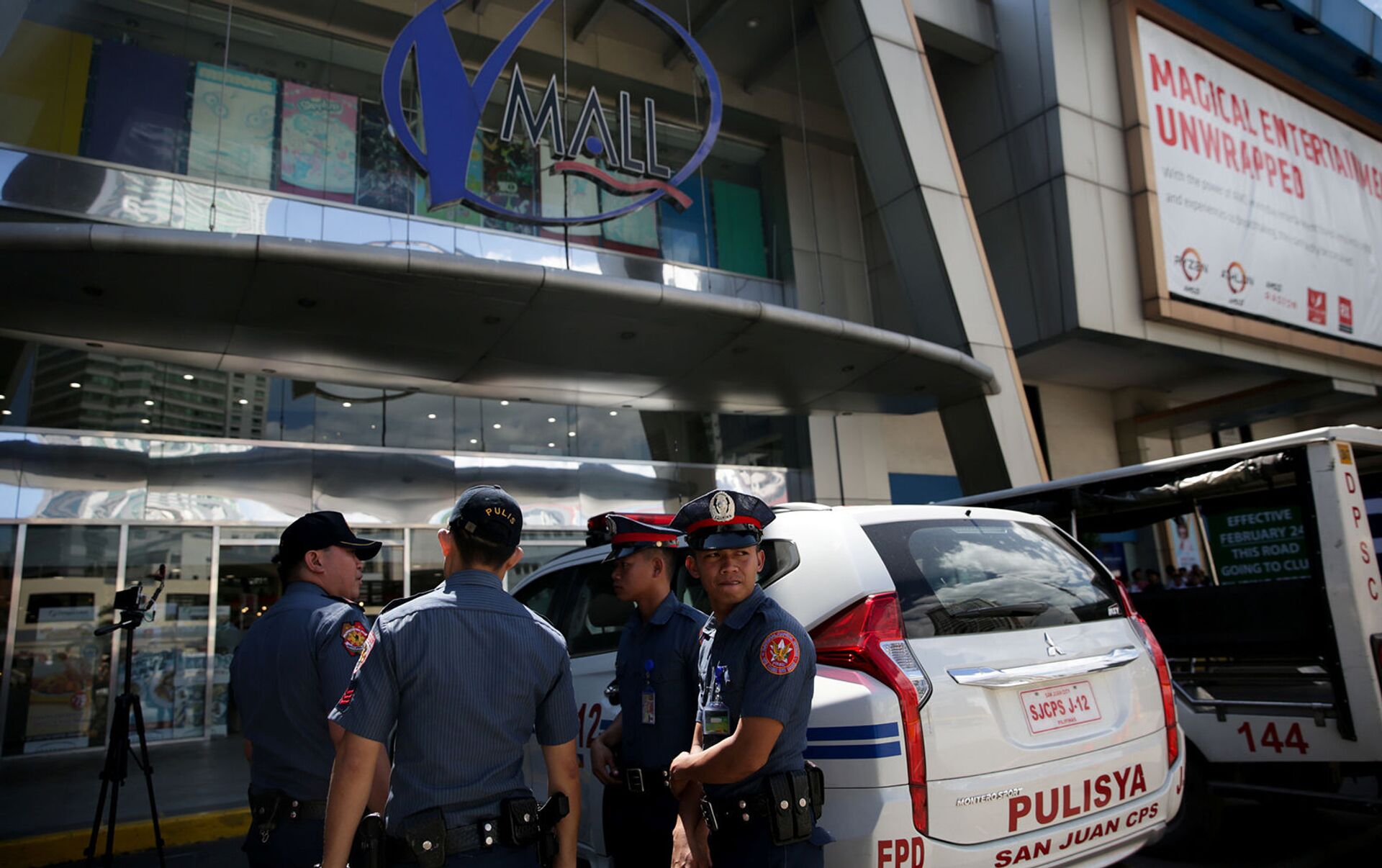 Охрана на Филиппинах. Манила охрана. Полицейский Филиппины. Филиппинские охранники.