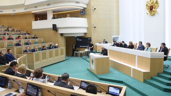 Заседание Совета Федерации РФ - Sputnik Армения