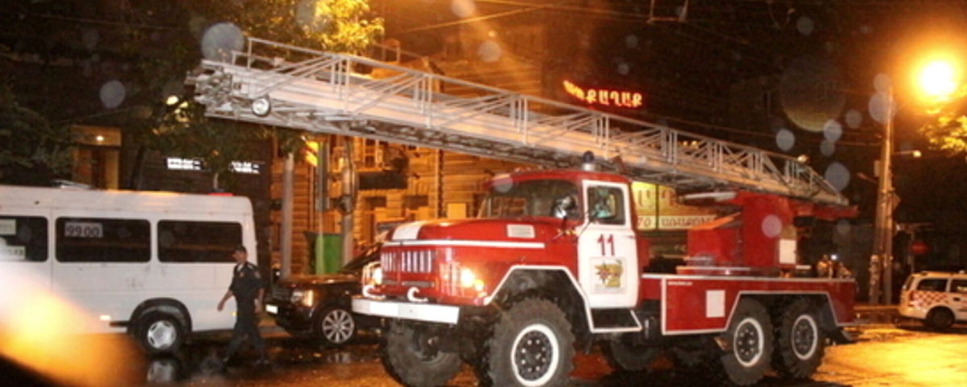 Пожар в одной из комнат здания правительства Армении (19 марта 2020). Еревaн - Sputnik Արմենիա, 1920, 29.04.2021