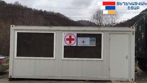 Медицинский пункт на границе Армении и Карабаха - Sputnik Արմենիա