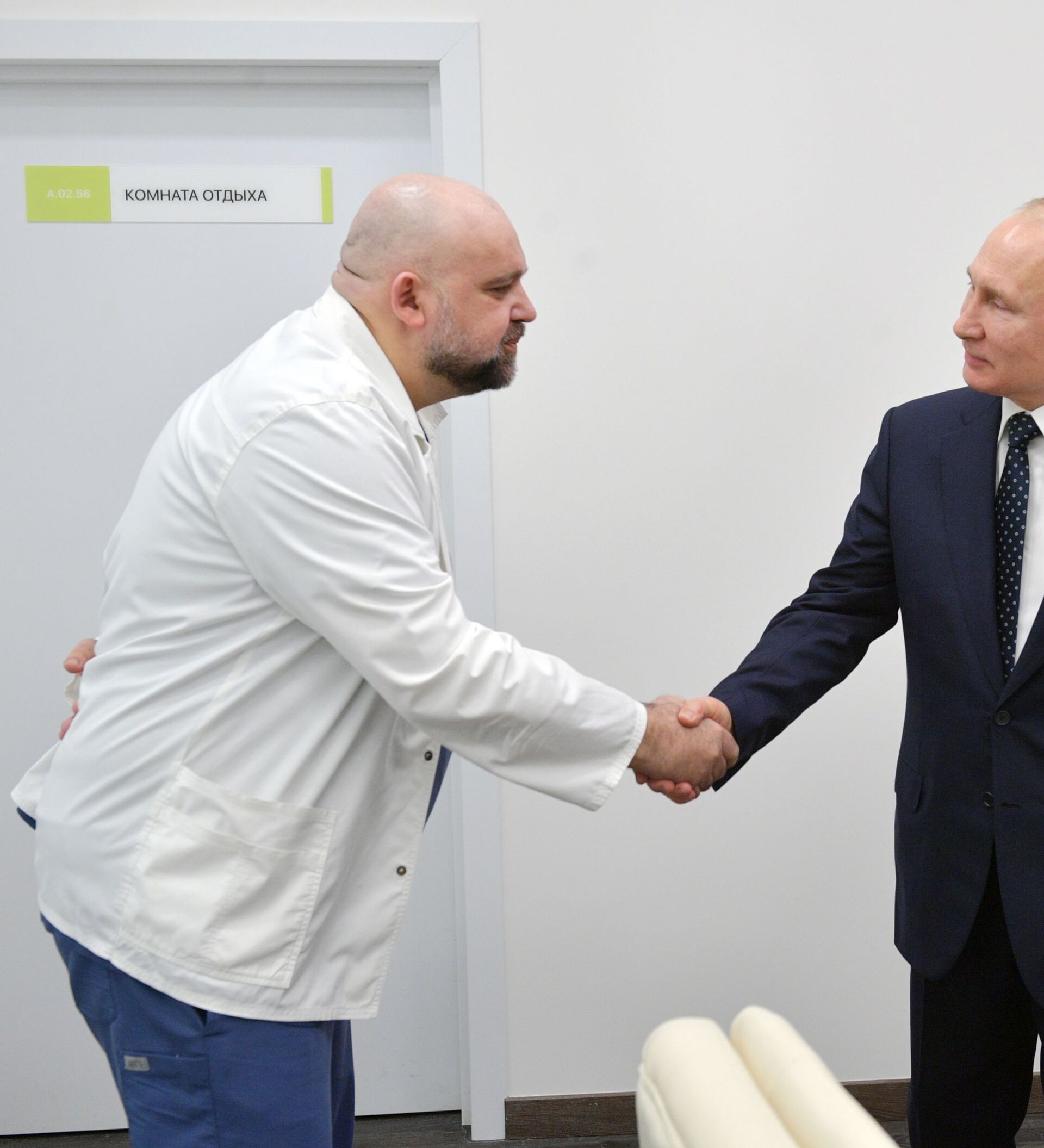 Путин в больнице в Коммунарке