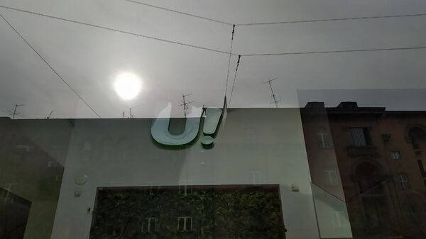 Логотип компании Ucom - Sputnik Արմենիա