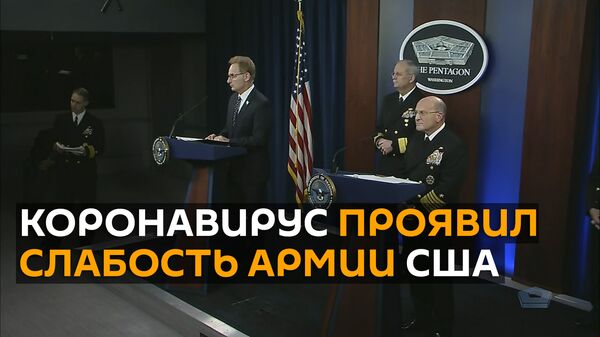 Главу ВМС США подкосил коронавирус: скандалы в американской армии - Sputnik Армения