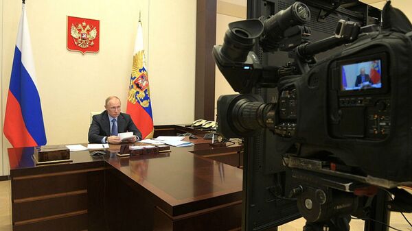 Президент России Владимир Путин в режиме видеоконференции принял участие в рабочей встрече членов ЕАЭС (14 апреля 2020). Москва - Sputnik Армения