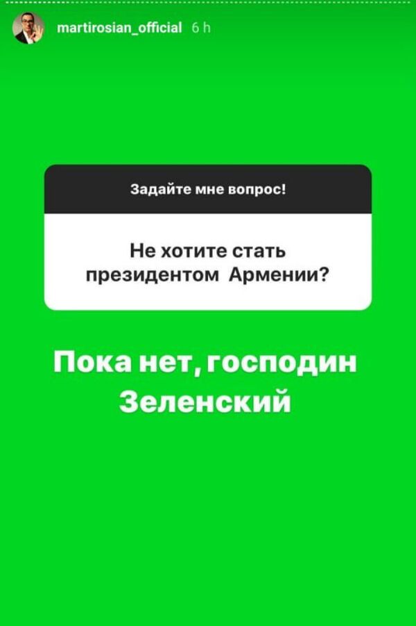 Почему все армяне едут в Москву и за что не любят рыбу судак? Мартиросян бомбит шутками Почему все армяне едут в Москву и за что не любят рыбу судак? Мартиросян бомбит шутками - Sputnik Армения